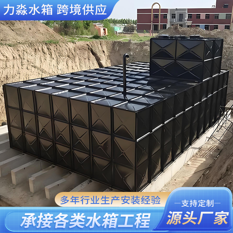 常州市地埋箱泵一体消防水箱箱泵一体式地埋消防水箱 - 厂家